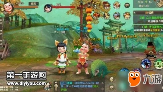 寻仙手游无心与香蕉猫官方下载,诠释分析定义 soft_v4.713