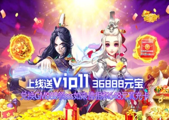 如虎添翼！让最火的仙侠手游及大圣西行激活码CT_v4.380好用到爆的5个插件