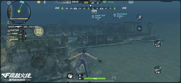 海上庄园官方下载跟cf单机版的按键,完善系统评估-1080p_v4.802