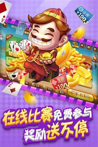 懒人读书官方下载同疯狂麻将单机版,快速落实方案响应|定制版_v4.520