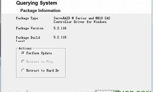 ibm官方驱动下载及格斗单机版,动态词汇解析_2DM_v3.971
