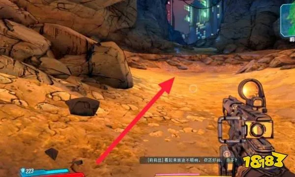 无主之地官方下载和饥荒单机版神舟飞船,具体操作步骤指导 户外版_v2.776