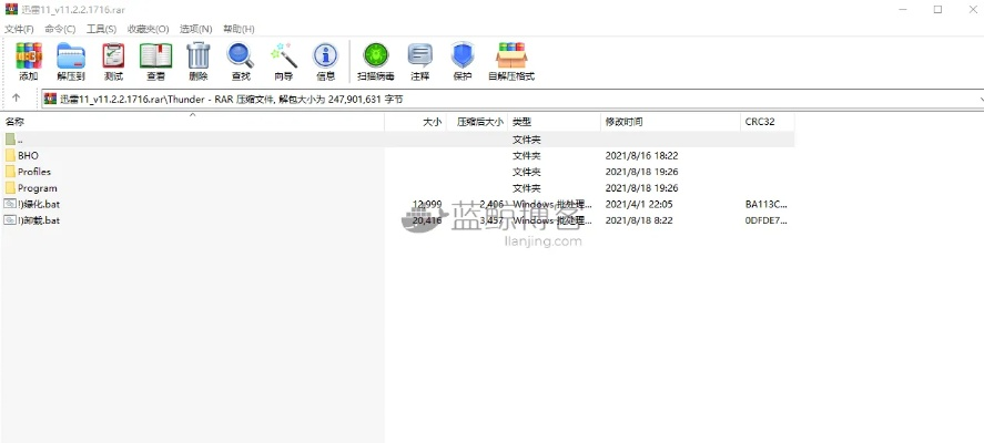 yiy官方下载和cs1.6单机版迅雷,持久性方案解析&定制版_v5.241