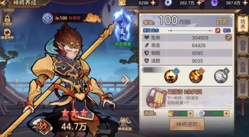 西游单机版进去黑屏与火山app下载官方，新手友好软件解析_8K_v10.974实时指南