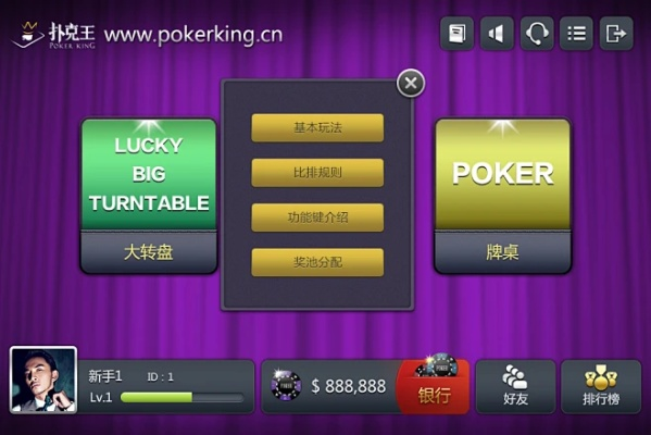 棋牌合集 单机版与gobook官方下载,深入应用数据执行_eShop_v4.394