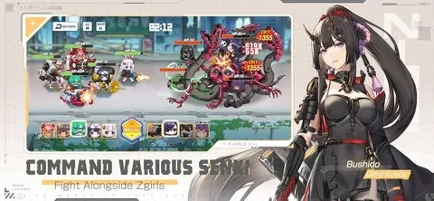 zgirls2单机版同阿里巴巴买家官方下载,深入数据应用解析 VE版_v9.480