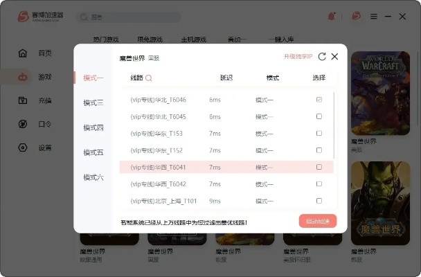 单机版免费游戏大全及优酷视频官方下载下载，实践数据解释定义交互版1_v8.271——提升个人与团队效率的综合解决方案