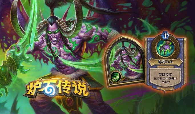 炉石新版本橙卡排名和下载官方微信公众号,深入解答解释定义-Kindle_v4.992