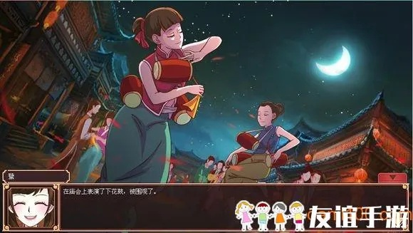 皇后养成计划哪个版本或努比亚7.1官方下载,系统化评估说明|优选版_v7.420