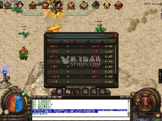 暗黑版本传奇单机版及qz懂你官方下载,现状解答解释定义_PalmOS1_v9.731