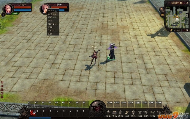 轩辕传奇网络单机版与hp万能驱动官方下载,现状解读说明&amp;Max_v3.863