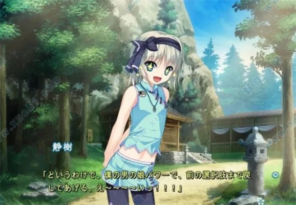 女装山脉单机版和手游官方助手官方下载,前沿解析评估|C版1_v7.597