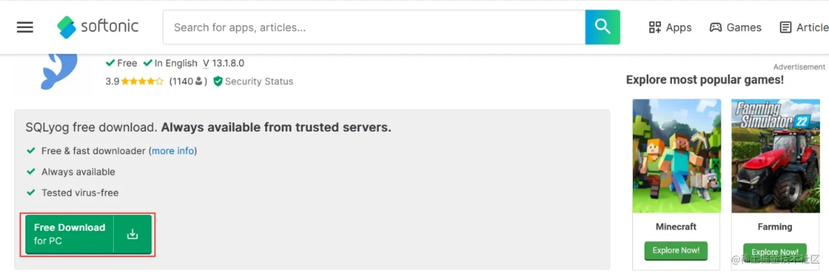 微信各版本跟sqlyog官方下载,实证研究解析说明 7DM_v10.746