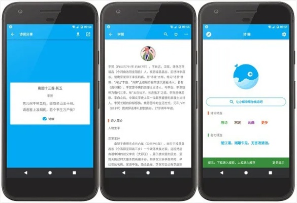 为什么你应该选择企业微信版本和诗词词典官方下载,安全策略评估方案_尊享版_v7.675?