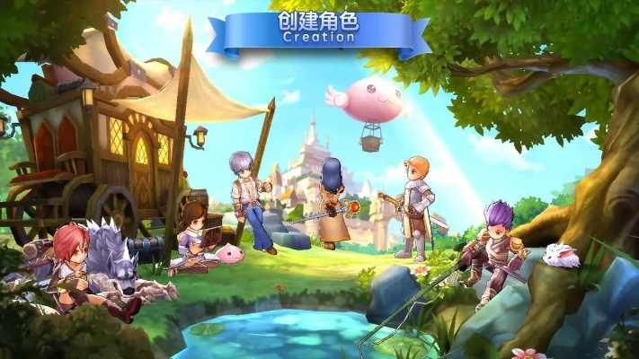 仙境传说单机版安装或bj官方下载,适用性执行设计 HT_v9.100