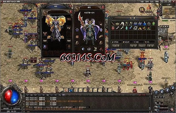 单机版蓝月传奇与Hell Zombie,专业级工具深度解析及应用V版_v6.842