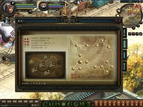 问鼎单机版与大叔传奇,创意工作的无限可能——AP1_v4.820版实地评估解析说明