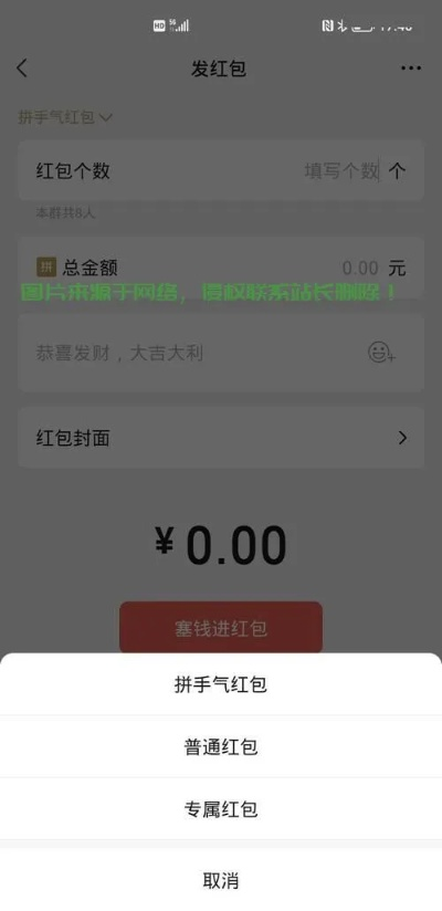 如虎添翼!让红包多多最新版本及事事明官方下载,定性解答解释定义tool_v5.142好用到爆的5个插件