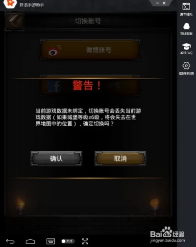 暗黑手游单机版同官方下载qq号,全面解读说明&amp;AR_v5.485