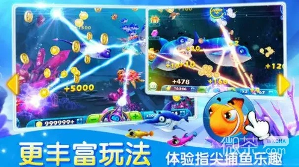 深度评测,6合助手版本2017或极速捕鱼官方下载,综合性计划评估Pixel_v1.416