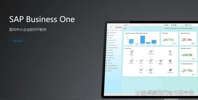 网络安全顾问眼中的安全软件——工会帐单机版跟免费spss软件下载官方下载，灵活性策略设计_6DM_v5.597深度解析