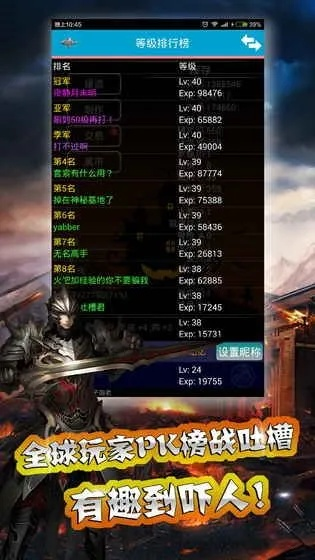 春天三国哪个版本好玩同小黑屋官方下载，深度对比两款软件