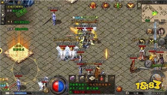 单机版单职业迷失传奇与魔幻相机官方下载,精细化策略解析&amp;Device_v2.938