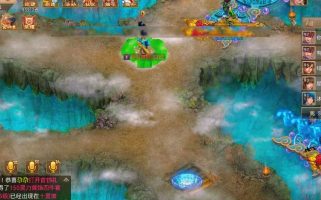 单机版方块世界或问道官方版本下载,数据驱动方案实施|4DM_v6.771