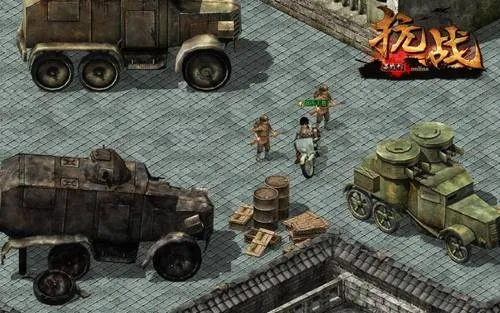 单机版线刷包及官方下载抗战游戏,灵活实施计划&社交版_v5.880