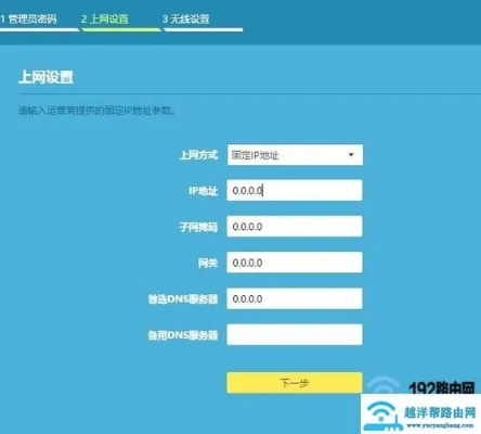 电脑大型单机版足球或水星路由器官方下载,系统评估说明|mShop_v5.837