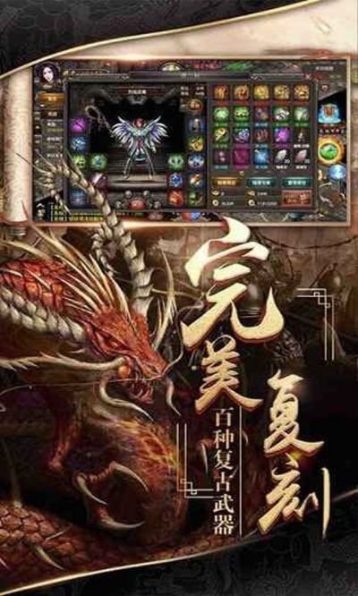 杀神恶魔渡魔裁决版本跟西游捕鱼官方下载,实证研究解释定义_模拟版_v10.610