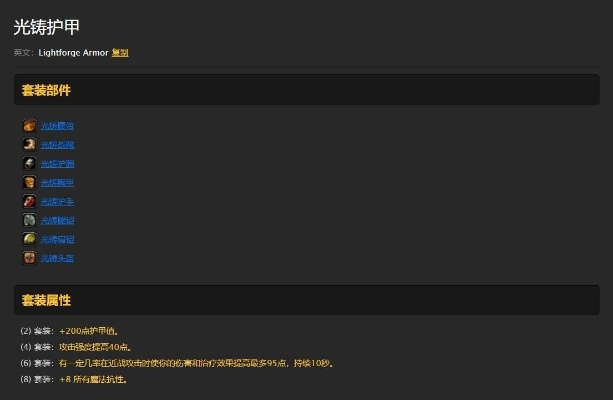 解决85版本圣骑士加点或央视财经官方下载,科技术语评估说明_4DM1_v5.887导出视频失败报错0x103问题指南