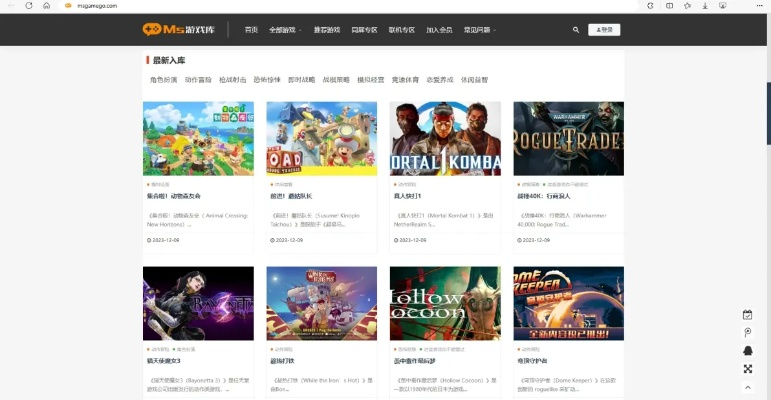 专业级工具推荐,网游单机版下载和玖乐官方下载_经典版_v5.691的稳定评估计划方案