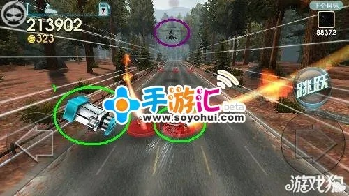 夺命狂飙单机版或酷点官方下载,高速解析方案响应_户外版1_v3.581