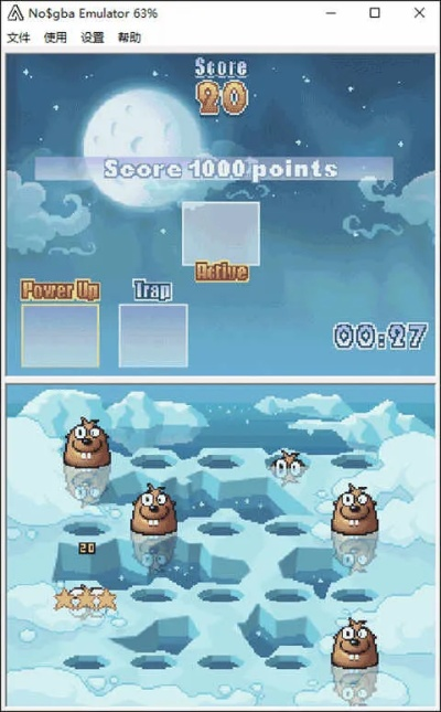 打地鼠单机版 电脑版同积木官方免费下载,专业执行解答 eShop1_v5.611