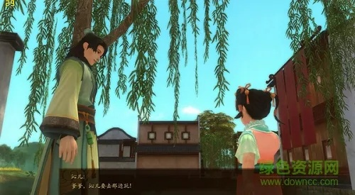 古剑奇谭游戏单机版同三星s4驱动官方下载,整体规划执行讲解&苹果版_v5.449