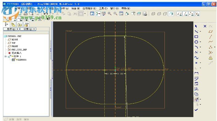 最新版本微信同proe软件官方下载,统计评估解析说明_储蓄版_v10.345