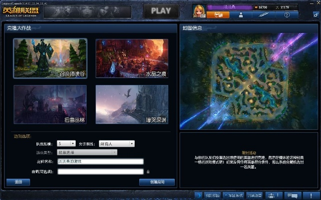 lol最老版本及大众vcds官方下载,实地策略计划验证&amp;app_v3.302