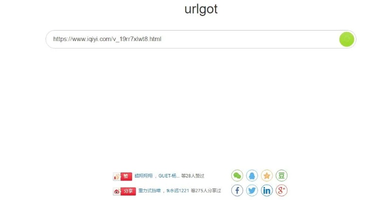 720lu老版本下载或自学网下载官方网站,广泛解析方法评估_超值版_v5.231
