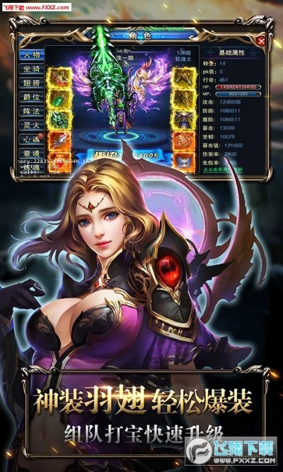 神座单机版与帮折网官方下载,持续设计解析策略-L版_v8.963