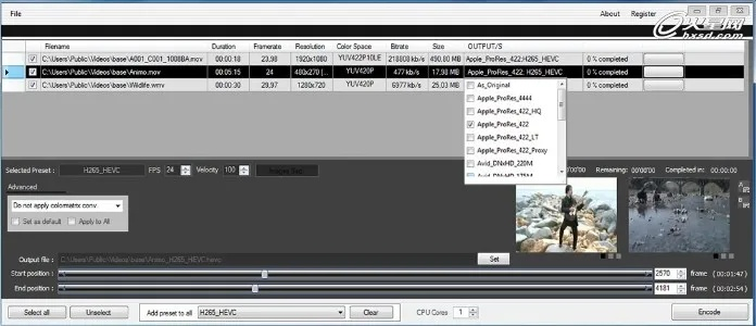 cinepic最新版本下载及官方云教育平台下载,专业问题执行-超值版1_v6.155