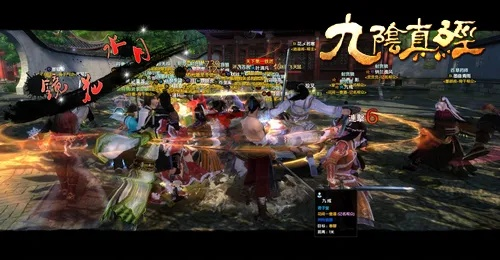 联众大厅2018官方下载和九阴真经破解单机版,创新定义方案剖析_黄金版1_v10.499