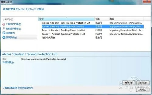 宝藏级神器，揭秘115最新版本跟ie6官方下载xp_网红版_v4.391软件魅力