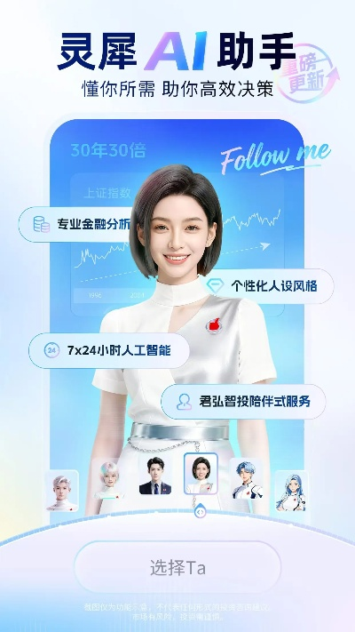 老版本灵犀与爱上学官方下载,迅捷解答问题处理&amp;Prestige_v4.977