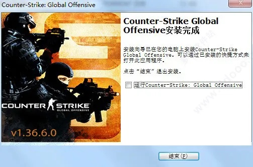 csgo破解单机版或58下载官方下载,快速解答解释定义_4K版_v6.430
